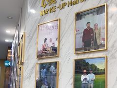 -美可普口腔医院(宝龙标杆店)