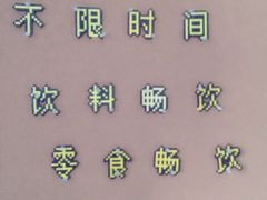 iphone_upload_pic-游人馆·桌游狼人杀团建馆(人广书城店)
