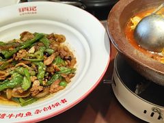 -肖记公安牛肉鱼杂馆·省级非物质文化遗产(三角路直营店)