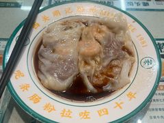 -西关明记肠粉(荔枝湾店)
