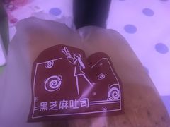 -爱纶蛋糕(山东路店)