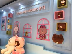 -周大福荟馆JEWELRIA(东百中心店)
