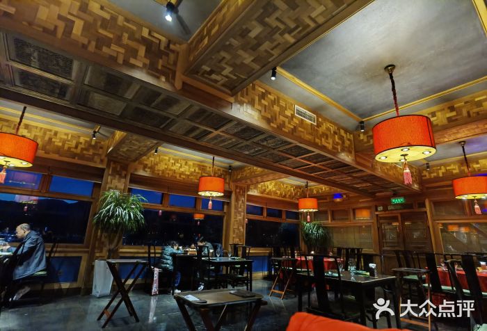 那家山城(樱桃园店)大堂图片
