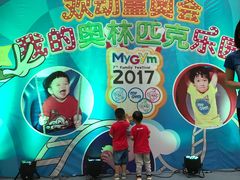 -美吉姆国际儿童发展中心(红谷滩绿地缤纷城中心)