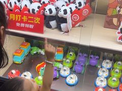 -海底捞火锅(如皋吾悦广场店)