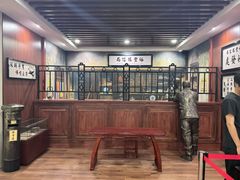 -汕头市小公园-侨批文物馆