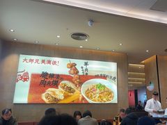 -大师兄·西北小馆(北站缤果空间店)