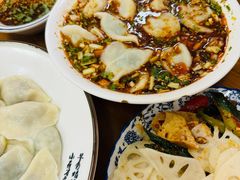 -尤素福东举院饺子馆