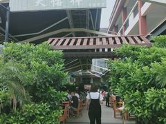 -天佑祥万春老卤(天乡后街店)