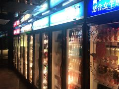 -18BAN音乐啤酒馆(西丽店)