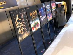 门面-西山人家·二十年老字号农家菜(旺山店)