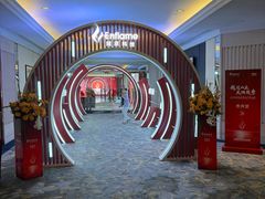 -怡咖啡海鲜自助餐厅(浦东香格里拉店)