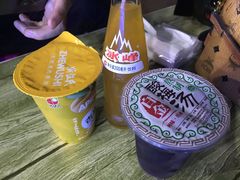 -铁诚烤肉