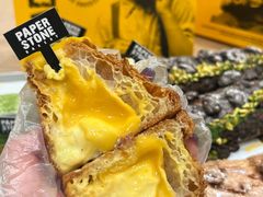 -PAPER STONE BAKERY(天汇广场店)
