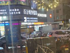 -原味四季椰子鸡(公明百佳华店)