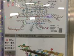 -呼家楼(地铁站)