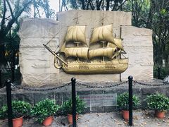 -黄埔古港