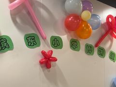 -麦当劳(帝豪店)