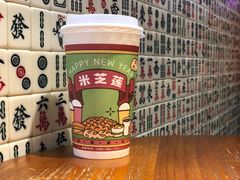 -美芝莲(东方宝泰店)