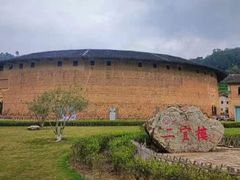 -福建土楼（华安）旅游区•大地土楼群