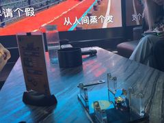 -魅KTV·AI辅唱(人民广场旗舰店)