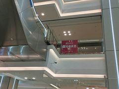 -红星美凯龙(浦江店)