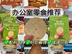 -天虹购物中心(深圳龙华店)