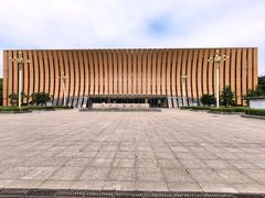 -平顶山博物馆