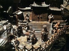 -乐山乌木文化博览苑