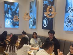 -鲜越鲜鱼粉(财富购物中心店)