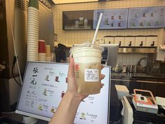 -张一元(总店)