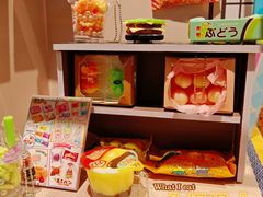 -九木杂物社(中心店)