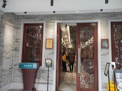 -民信老铺(双皮奶博物馆店)