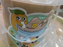 -快乐番薯(金沙天街店)