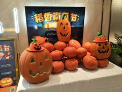 -稻香酒家·35年老字号(侨光店)