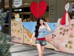 -中航城君尚购物中心