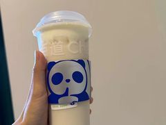 -茶百道(绵实店)