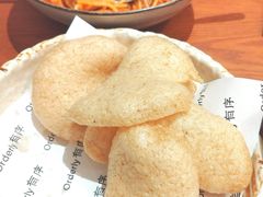 -有序Orderly融合西餐·咖啡(运河外滩店)