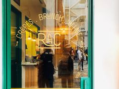 -RAC BAR(安福路店)