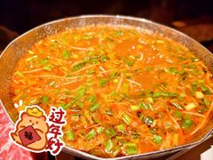 -旺福·贵州酸汤牛肉火锅(陆悦天地店)