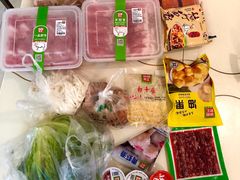 -锅圈食汇火锅烧烤食材超市(枫林三路店)