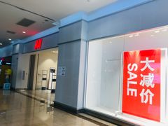 -H&M(星河城店)