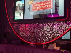 -星聚会KTV(上海东方渔人码头店)