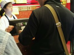 -小姜锅贴(凤凰街店)