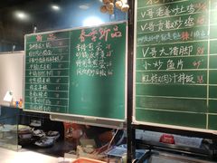 -威哥的菜·地道长沙菜(雨花亭店)