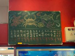 -小龍鳳·港式海鲜打边炉(沙湖路店)