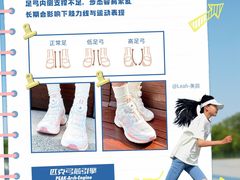 -五环Outlets(高新工厂店)
