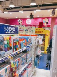-玩具反斗城(万象汇店)