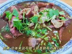 -门框胡同百年卤煮(鸟巢店)