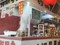 -有红鸡毛店·砂锅菜(抚琴夜市店)